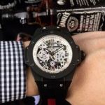 Perfect Replica Hublot Big Bang Black Case White Hollow Dial Leather Strap 45mm Watch